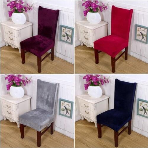 Stretch Pile Fabric Kitchen Hotel Wedding Banquet Chair Seat Chair Cover Slipcover Removable chair covers for weddings