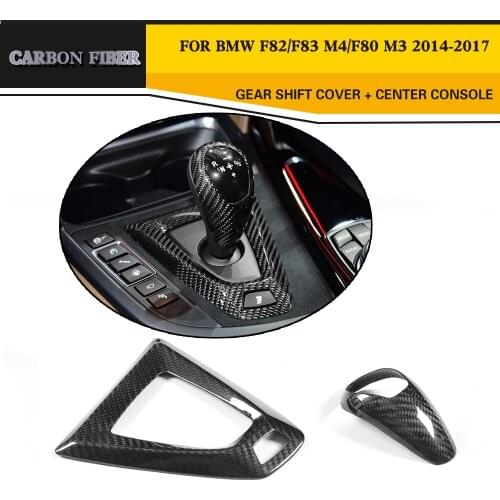 JSPEED CSPORT Gear Levers