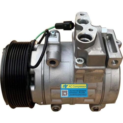 12V Air Conditioner Compressor For VW Volkswagen Constellation TRUCK 125MM 8PK 2015-2018