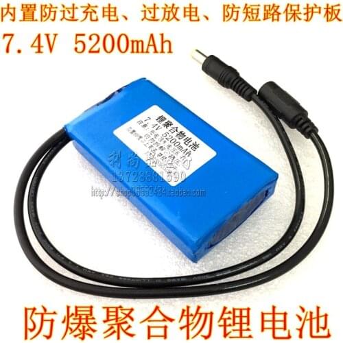 7.4V lithium battery polymer 5200mAh loudspeaker square dance speaker consumption machine LED T6 headlamp