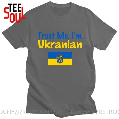 Retrochy Trust Me I'm Ukrainian Birthday Funny Unisex Graphic Fashion New Cotton Short Sleeve T Shirts O-Neck Harajuku T-shirt
