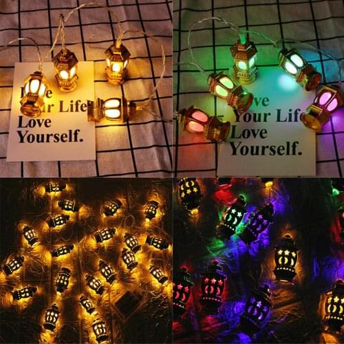 Ramadan Eid Decorations Fairy Lights Gold & Silver LED Lights Mulitcoloured 2