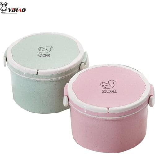 YiHAO Double Lunch Boxes