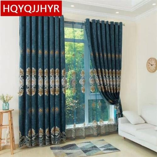 Green brown purple 3-color European luxury embroidery Blackout curtains for Living Room high quality custom curtains for Bedroom