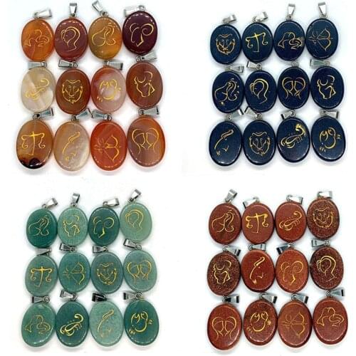 12pcs of Natural Stone Divination Quartz Twelve Constellation Set Pendant Chakra Rune Symbol Stone Aura Healing Meditation Stone
