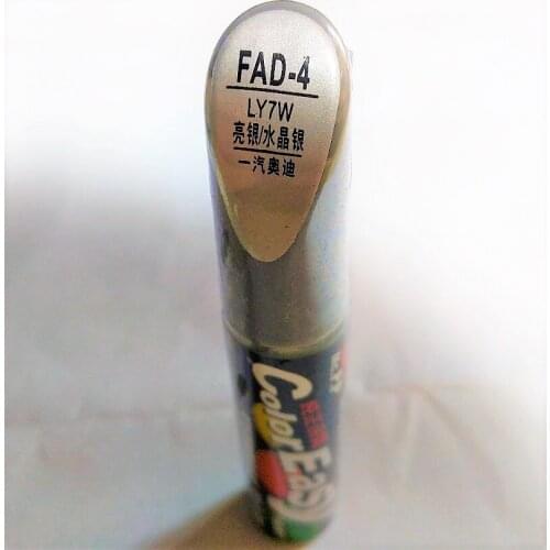 Car scratch repair pen, auto paint pen for AUDI A3 A4 A5 A6 A8 Q5 Q7 Q3,car painting pen