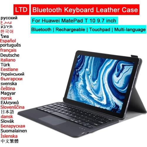 Bluetooth Keyboard Mouse Case For HUAWEI MatePad T 10 9.7 Tablet Case Touchpad Russian Arabic Hebrew Spanish French Keyboard