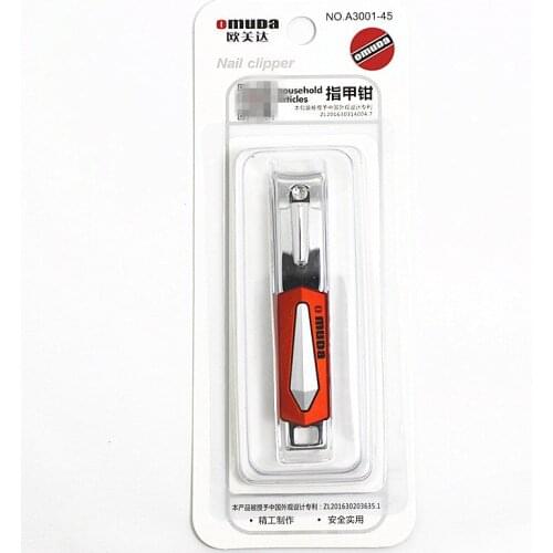 YINTAL Manicure Nail Clippers