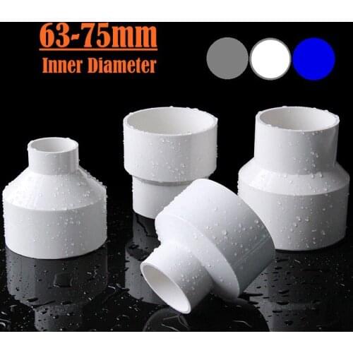 1pcs I.D 63-75mm Gray Tube Fitting Reducing Straight Connectors Garden Water Pipe Connector PVC Pipe Fittings UPVC pipe Adapter