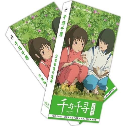 340 Pcs/Set Miyazaki Hayao Spirited Away Anime Large Postcard Greeting Card Message Card Gift Stationery