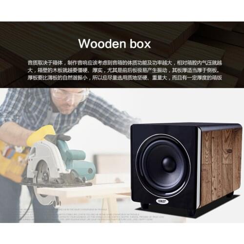 50W-150W 8-inch Passive Subwoofer HiFi Audio SA-800 Subwoofer Home Theater Wooden Speakers High-power Audiophile Subwoofer