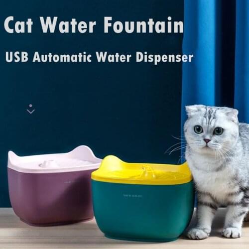 Cat Water Fountain Dog Drinking Bowl Pet USB Automatic Water Dispenser Pet Cat Smart Electric Water Feeder Dispenser Container