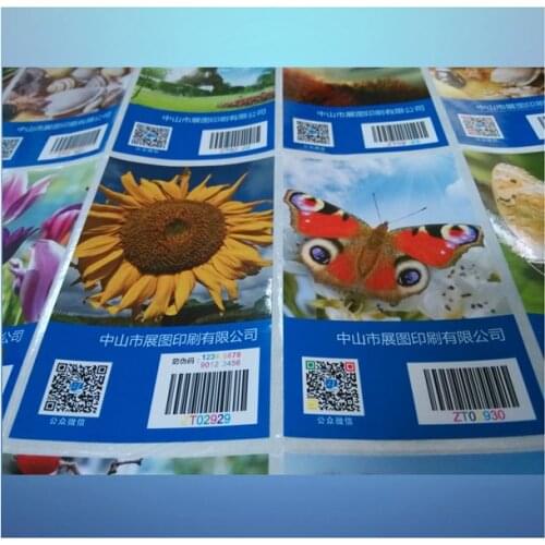 High Quality Gold Foil Label Printing Gold Seal Label Sticker With Best Price