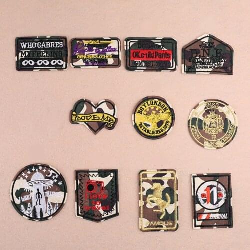 PGY Exquisite Iron on camouflage Patches Golden Bird Embroidered Patch Appliques for DIY T-shirt Jeans Jackets Badges wholesale