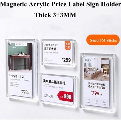 Magnetic Clear Price Label Tag Sign Holder Stands Poster Racks Plastic Mini Label Frame Acrylic Card Display Holder