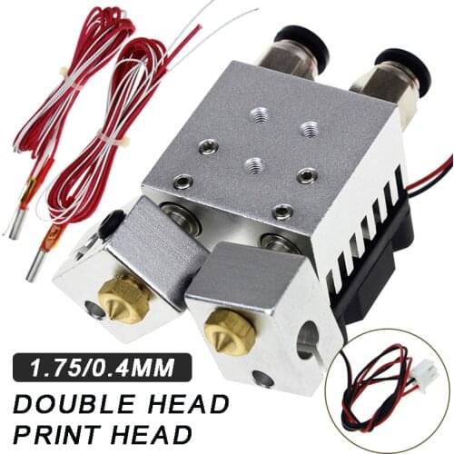 MAYITR 1set High Quality All Metal 2 In 2 Out Dual Color Extruder 3D Printer Accessories Double Head Printing Extruders Heater