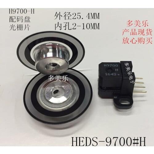 New HEDS-9700#H50 HEDS-9700 H50 ORIGINAL H9700#H50 Reader + Coder 400 Line Pulse 2 Phase