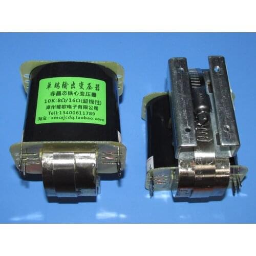 10K: 8 ohm / 16 ohm single-ended output transformer, double C amorphous core, suitable for 6N8P, 6K4, 12AU7 and other tubes