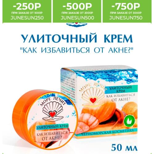 Бизорюк 