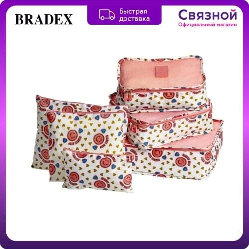 Органайзеры для хранения вещей BRADEX China At AliExpress