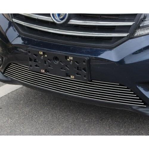 1pc for dongfeng DFSK 580 Below front grille Decorative strip Aluminium alloy