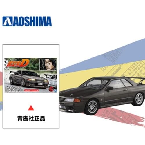 Assembled 1/24 Rin Hojo GTR R32 Hakone Battle Model Toy