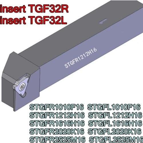 STGFR STGFL 1010F16 1212H16 1616H16 2020K16 2525M16 TGF slotting turning tool insert TGF32R TGF32L Free shipping