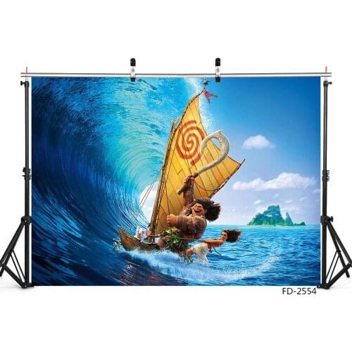 Animation Moana children photo background Newborn first year photo background photography background