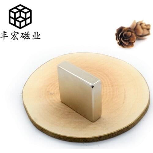 F40 * 40*10 square magnetic block magnetic strong magnet N45 industrial strong magnet 40*40*10 square magnet