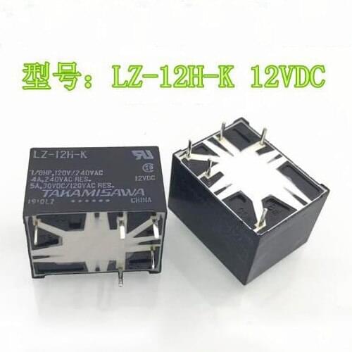 12V relay LZ-12H-K LZ12HK LZ 12H K 12VDC 5PIN