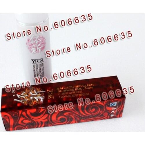 Yiqi 5th cleanser for whitening moisturizing beauty cleaning
