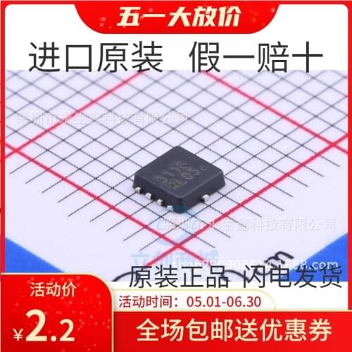 100% New&original NVTFS5116PLTAG NVTFS5116 5116 ON WDFN-8 In Stock