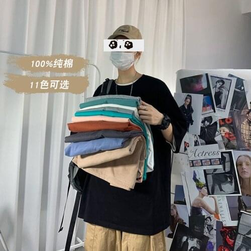 2021 Summer Mens Fashion Trend Loose Short Sleeve T-shirt Hip Hop Style Tshirts Cotton Clothes Multicolor T Shirts S-5XL