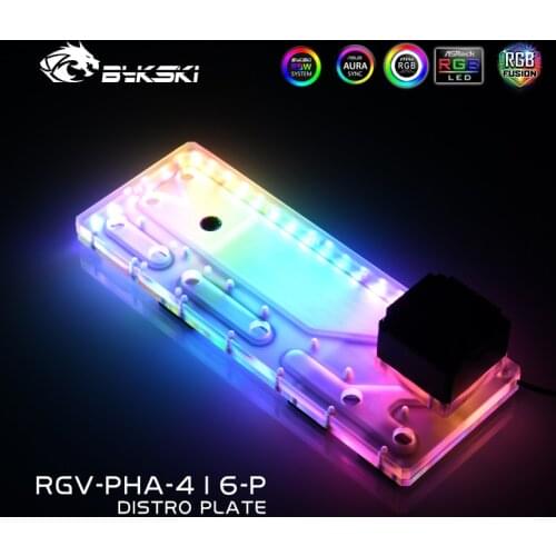 Bykski RGV-PHA-416-P,DISTRO PlATE For Phanteks PH-EC416PTG Case,MOD PC Water Cooling Waterway Board Loop KIt 12V5V
