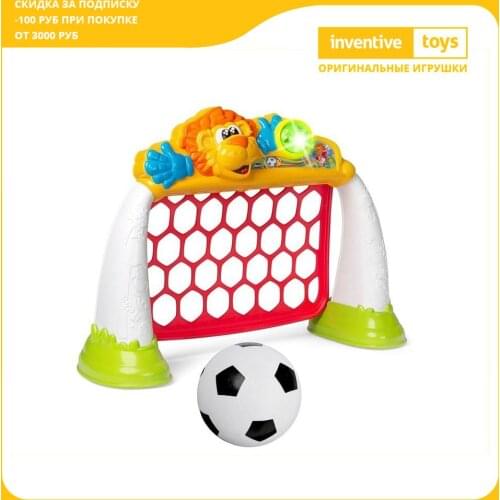 Chicco Football Paraphernalia