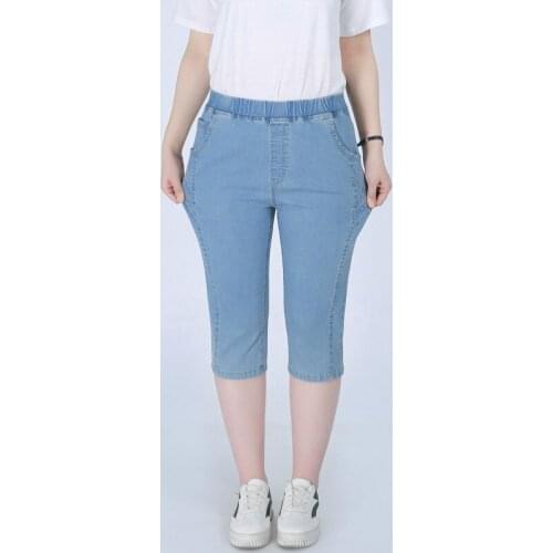 2XL-9XL Plus Size High Waist Jeans Woman Stretch Denim Pants Female Casual Trousers Female Summer Jeans TA4467