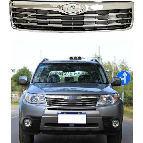 KDAKNAYQ Radiator Grilles