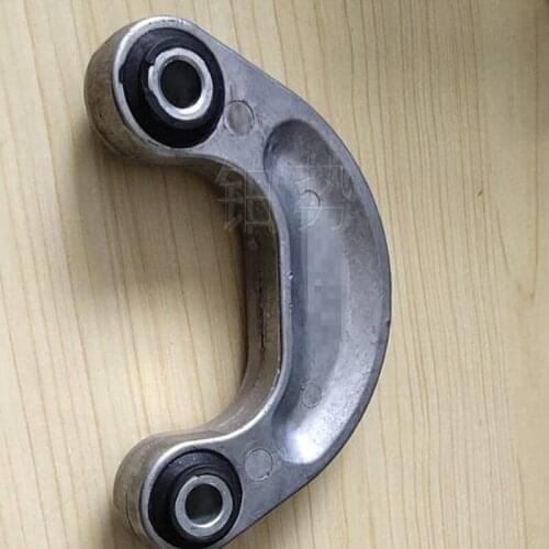 Balance bar boom assembly Ben tle yCo nti nen tal GTF lyi ngS pur stabilizer support stabilizer bar U-shaped boom small boom