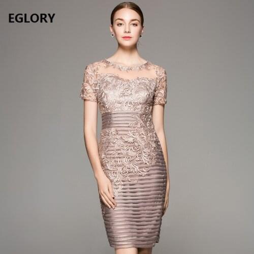 Eglory Fashion Tight Dresses