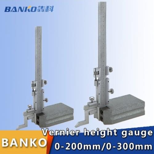 High Accuracy 0-200mm / 0-300mm Range Steel Vernier Height Gauge with Stand Measure Ruler Tools Carbon Steel Tipped Scriber