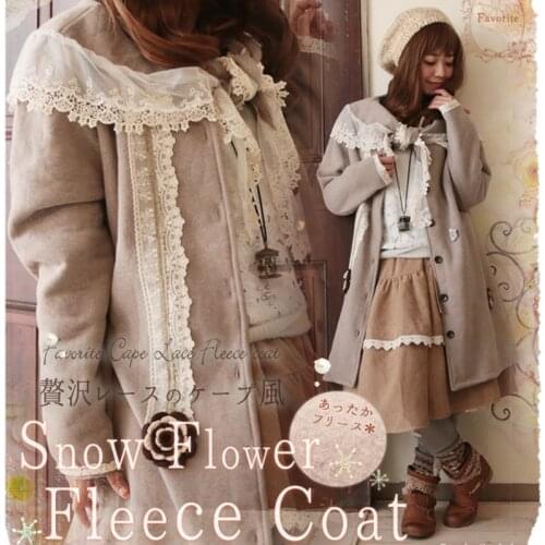 Женские пальто MoriAlice China At AliExpress