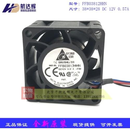 New original FFB03812HHN 3828 12V 0.57A 3.8CM / cm PWM temperature control fan