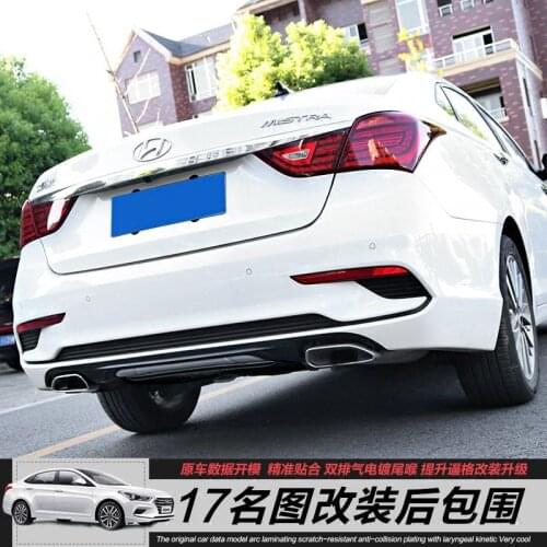 Suitable For 17-18 Lip and 14-16 Models of Hyundai Famous Picture Automobile Rear