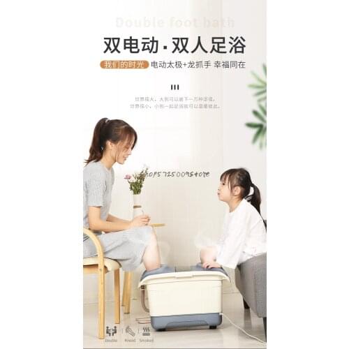 Double Foot Bathtub Heating Constant Temperature Electric Massage Lovers Home Automatic Foot Basin Foot Bucket Artifact