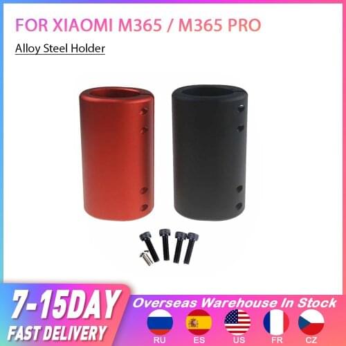 Folding Pole Fixed Protection Base Kit For XIAOMI M365 / PRO Electric Scooter 1S Pro 2 Folding Replacement Spare Parts