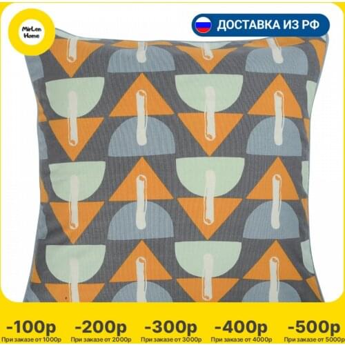 TKANO Cushion Covers