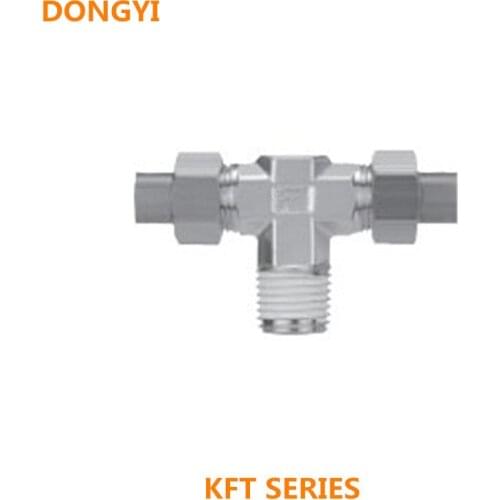 Insert Fittings For KFT04/04B/06/06B-00/01/02/03/01S/ 02S/03S