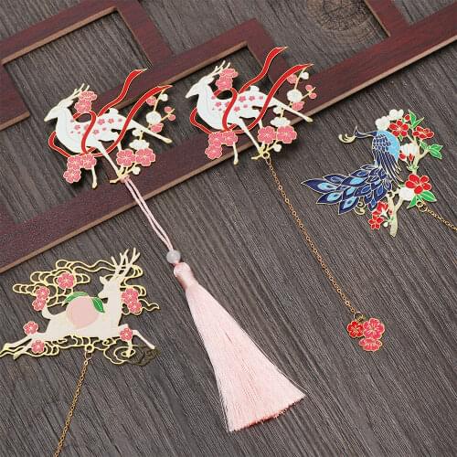 Retro Classic Peacock Deer Hollow Chinese Style Design Brass Bookmark Tasseled Pagination Book Clip Gift School Office Supplies