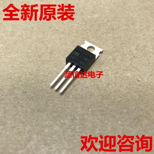 New original IRF650A IRF650 28A 200V TO-220 N channel field effect tube