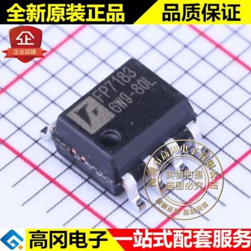 5pieces FP7183XR-G1 SOP-8 FP7183 Feeling